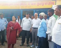 Bareilly News : खाद वितरण में धांधली का आरोप, कुंवरपुर बंजरिया समिति की जांच शुरू