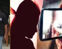 Bareilly News : शादी का झांसा देकर बनाए संबंध, अश्लील वीडियो बनाकर मांगी 8 लाख की रंगदारी... आरोपी प्रेमी गिरफ्तार