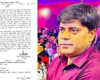 Gonda News : जेब कटने के बाद जागा शिक्षा विभाग! अप्रैल के आदेश पर अगस्त में फरमान, किताब-यूनिफॉर्म खरीदने के बाद कार्रवाई पर सवाल