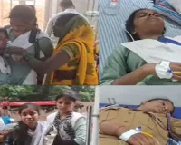 Deoria News : तिरंगा यात्रा में गर्मी से बिगड़ी छात्राओं की तबीयत, 25 से ज्यादा अस्पताल में भर्ती; कई हुईं बेहोश