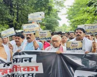 Gonda News : 1947 के दर्द को किया याद, गोंडा में विभाजन विभीषिका स्मृति दिवस पर निकला मौन जुलूस; शहीदों को नमन