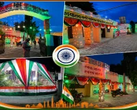 Shravasti News : तिरंगे के रंग में नहाया भिनगा, रोशनी से जगमगाए तिराहे-सरकारी भवन; देखते रह गए लोग