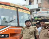 Kanpur News : सड़क पार कर रहे बुजुर्ग को रोडवेज बस ने रौंदा, मौके पर मौत; बस छोड़कर चालक फरार