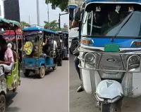 Moradabad News : शहर में आज और कल नहीं चलेंगे ऑटो और ई-रिक्शा