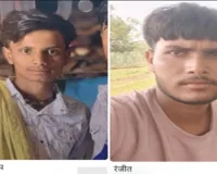 Chitrakoot Accident : दो बाइकों की भिड़ंत के बाद छात्रों पर चढ़ा ट्रक, दो की मौके पर मौत; दो गंभीर
