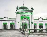 Sambhal News : जामा मस्जिद-हरिहर मंदिर विवाद की सुनवाई 29 सितंबर तक टली, सुप्रीम कोर्ट का स्टे बरकरार