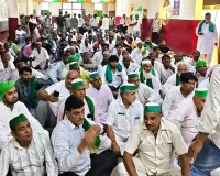 Moradabad News : RTO में भ्रष्टाचार के खिलाफ किसानों का हल्ला बोल, 7 दिन में कार्रवाई का अल्टीमेटम