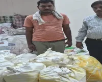 Kanpur News : सीज 398 किलो हल्दी हुई गायब! जांच में ‘असुरक्षित’ निकली थी, श्यामा ट्रेडर्स के तीन लोगों पर FIR