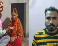 Bareilly News: शिव भक्ति नहीं छोड़ी तो शौहर ने दिया तीन तलाक! बरेली पहुंची जमीला ने अपनाया सनातन, युवक संग लिए सात फेरे