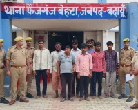 Budaun News : राजा की सीकरी में बवाल करने पर रिपोर्ट दर्ज, नौ आरोपी गिरफ्तार, बाकी फरार