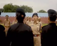 Bareilly News:  UP Police Song में छाईं बरेली की ‘वीरांगनाएं’, IPS अंशिका वर्मा की महिला कमांडो यूनिट को मिली खास जगह; अमिताभ बच्चन ने किया सलाम
