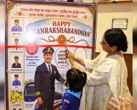 मुरादाबाद रेल मंडल में मनाया गया 'संरक्षाबंधन', यात्रियों को किया सुरक्षा के प्रति जागरूक