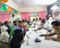 Sitapur News : डीएम साहब... महमूदाबाद नगर पालिका में फर्जी कर्मचारियों के नाम पर सरकारी धन की बंदरबांट? समाधान दिवस में पहुंची शिकायत से मचा हड़कंप