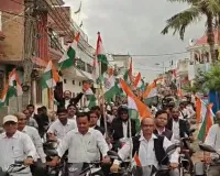 Shravasti News : तिरंगे संग सड़कों पर उतरे अधिवक्ता, ‘भारत माता की जय’ के नारों से गूंजा भिनगा, देखें Video