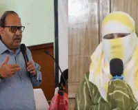 UP News : भाजपा विधायक विनोद सिंह पर महिला ने लगाया दुष्कर्म के प्रयास का आरोप, वीडियो वायरल