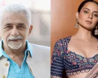 ‘लोमड़ी बनने के बजाय कुत्ता कहलाना पसंद करूंगी’, जानिए ऐसा क्यों बोलीं कंगना रनौत