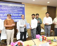 रायबरेली के ऊंचाहार में 60 युवाओं को मिलेगा रोजगारपरक प्रशिक्षण, NTPC ने शुरू किया नया कौशल विकास बैच