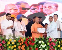 पाकिस्तानी विस्थापितों को मिली नागरिकता