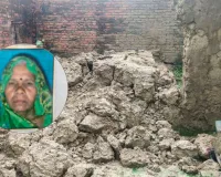  Barabanki News: बारिश में कच्ची दीवार बनी काल, मलबे में दबकर 68 वर्षीय महिला की मौत; गांव में पसरा मातम