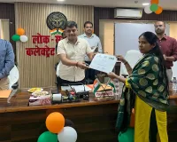 बाराबंकी डीएम की बड़ी पहल : उद्योगों से जुड़ेंगे युवा, अप्रेंटिसशिप के जरिए मिलेगा रोजगार