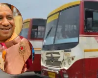  Bareilly News :  रक्षाबंधन पर चलेंगी 100 अतिरिक्त रोडवेज बसें, जानिए कब से होगा संचालन  