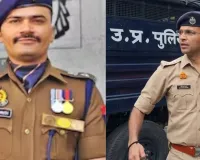   UP में 9 IPS अधिकारियों के तबादले, अविनाश पांडे को मिली लखनऊ में तैनाती, संभल SP केके बिश्नोई बिजनौर पुलिस अधीक्षक 