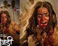 फिल्म समीक्षा :  सामाजिक पूर्वाग्रहों की कहानी 