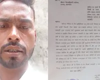 Shravasti News:  नायब तहसीलदार की मौजूदगी में छप्पर गिराने का आरोप, पीड़ितों ने डीएम से की शिकायत