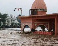 मंदाकिनी का रौद्र रूप: चित्रकूट का रामघाट डूबा, 90 साल में सबसे भीषण बाढ़; दुकानें और कई आश्रम जलमग्न