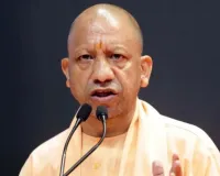 'लापरवाही न बरतें, फील्ड पर उतरे सभी अधिकारी', बाढ़ पर सीएम योगी का सख्त निर्देश