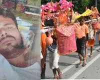कांवड़ लेकर गोला गोकर्णनाथ जा रहे युवक की हादसे में मौत, जलाभिषेक से पहले टूटा परिवार का सहारा
