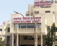  Lucknow: 18 साल से अधर में लटकी प्रबंध योजना को मिली रफ्तार, जानिए LDA का क्या है मास्टरप्लान 