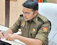 Gonda News :  काली कमाई पर पुलिस का बड़ा एक्शन, दो मामलों में 6.42 करोड़ की संपत्ति कुर्क