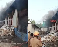 Kanpur News:  सचेंडी में गद्दा फैक्ट्री में भीषण आग, धुएं का गुबार देख मचा हड़कंप