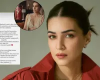  क्या है रक्षाबंधन वाला विवाद :  ट्रोल होने पर एक्ट्रेस बोलीं-दिल में संस्कृति, नैकलाइन में नहीं   
