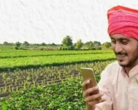 Farmer Registry में यूपी ने बनाई टॉप 10 में जगह,  2.45 करोड़ से ज्यादा किसानों का पंजीकरण 