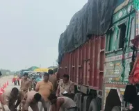 Sultanpur News:  बेदूपारा बाईपास पर वाहन की टक्कर से ट्रक चालक की मौत, चाय-नाश्ते के बाद ट्रक पर चढ़ते समय हुआ हादसा