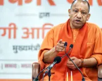 UP-Japan Investment Meet 2026 : जापान से निवेश की बड़ी छलांग लगाएगा यूपी, 200 से अधिक निवेशक होंगे शामिल