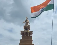 स्वतंत्रता दिवस पर बलरामपुर को मिली बेटियों के सम्मान की नई पहचान, फुलवरिया बाईपास पर ‘बेटी बचाओ, बेटी पढ़ाओ’ स्टैच्यू का लोकार्पण