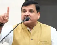 Jaunpur News: जौनपुर में पांच स्कूल जमीन पर नहीं, फिर भी यू-डायस पोर्टल पर संचालित! संजय सिंह ने दिया 1 लाख इनाम का ऐलान