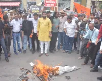 लखनऊ में गरजे छात्र! JPSC-JSSC में पेपर लीक और भ्रष्टाचार के खिलाफ ABVP का जोरदार प्रदर्शन
