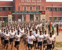 बरेली में अग्निवीर भर्ती रैली की तारीख तय, 14 सितंबर से शुरू होगी भर्ती; जानें पूरी जानकारी