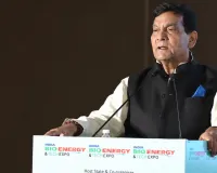 राहुल गांधी को एके शर्मा की चुनौती- हिंदी में 'विश्वविद्यालय' लिखकर दिखाइए, फिर पप्पू कहना छोड़ दूंगा