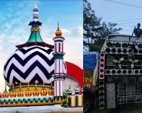 Bareilly News : जुलूस-ए-मुहम्मदी में डीजे के हुड़दंग से नाराज आला हजरत दरगाह के प्रमुख ने भंग कर दी कमेटी 