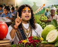 ‘A फॉर Apple नहीं, अमरूद पढ़ाइए’, अनिरुद्धाचार्य का नया गुरू मंत्र वायरल, बोले- इससे मजबूत होगी भारत की अर्थव्यवस्था