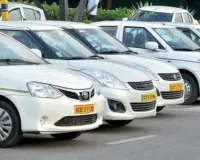 UP में कैब चालकों की मनमानी पर ब्रेक! किराया बढ़ाने की सीमा तय, ड्राइवर और यात्रियों को मिलेंगी ये सुविधाएं