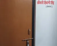 Shravasti ARTO Office: 10:30 बजे तक अधिकारी नदारद? वीडियो वायरल, कार्यालय के बाहर इंतजार करते दिखे लोग