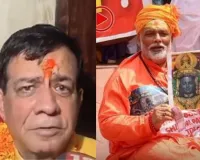 Ayodhya News: यूपी विधानसभा अध्यक्ष ने किये रामलला के दर्शन, पप्पू यादव के साधु भेष पर बरसे महाना 