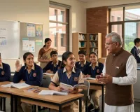 अटल आवासीय विद्यालयों में बंपर भर्ती का रास्ता साफ! Teacher’s Day तक भरेंगे शिक्षकों के सभी खाली पद, इन विषयों पर होगा खास फोकस