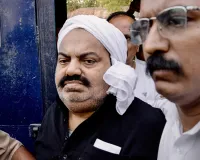 अतीक अहमद के कुनबे में अब कौन-कौन? पांच बेटों में दो की मौत, पत्नी शाइस्ता परवीन अब भी फरार